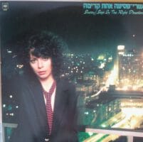 Sherry – Step In The Right Direction koop je op lp bij Run4records